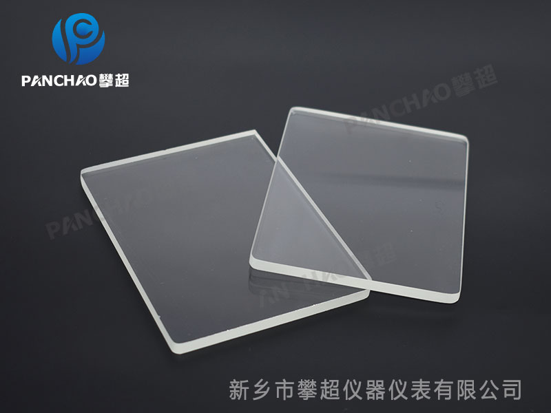 在攀超，玻璃下單成功后的發(fā)貨事宜