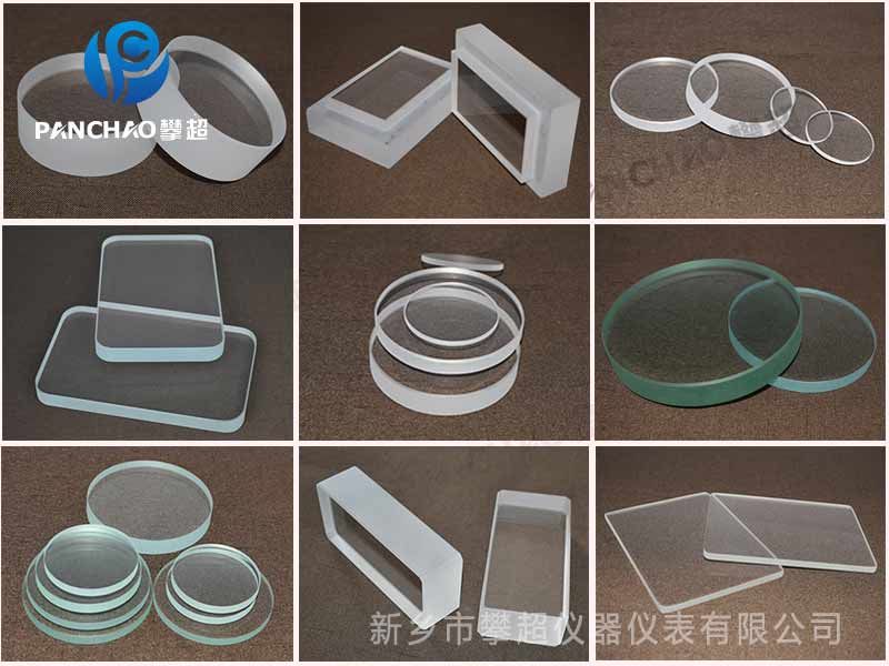 鋼化視鏡玻璃的用途